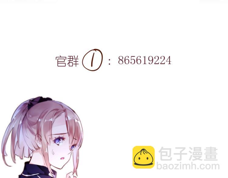 完结篇  各自的结局94