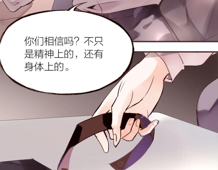 第19话  反击51