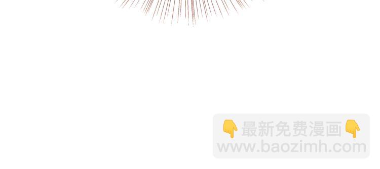第11话  过去的阴影68