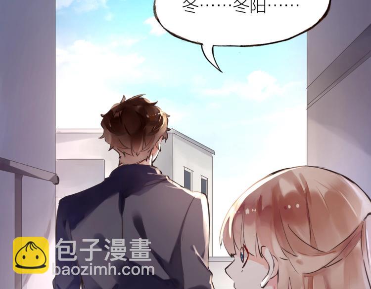 第22话  吻92