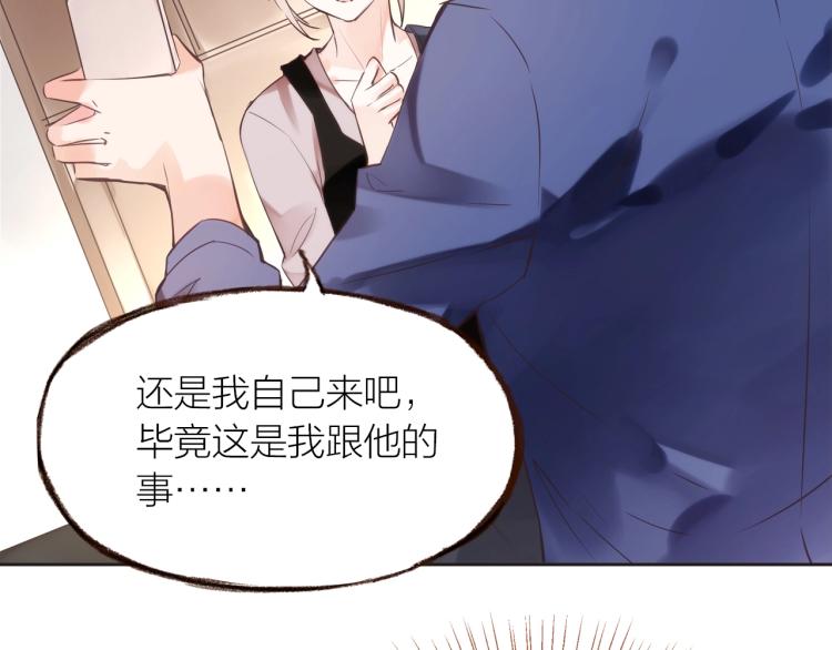 第19话  反击5