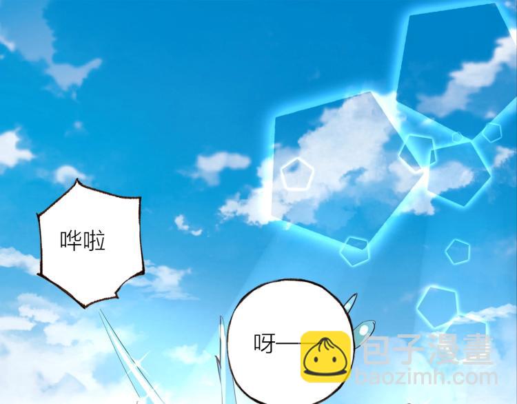 第27话  他的魅力4