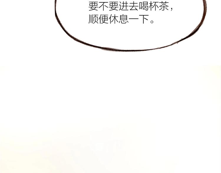 第18话  纠缠不休69