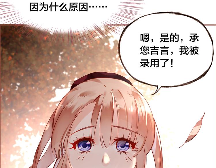 第9话  无法打开的房间？25
