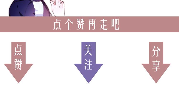 第2话  向阳之地148