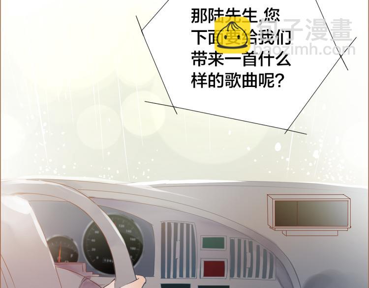 第11话  过去的阴影24