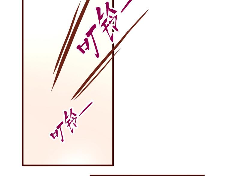 第2话  向阳之地12