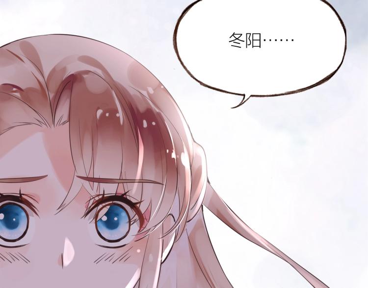 第25话  曾经77