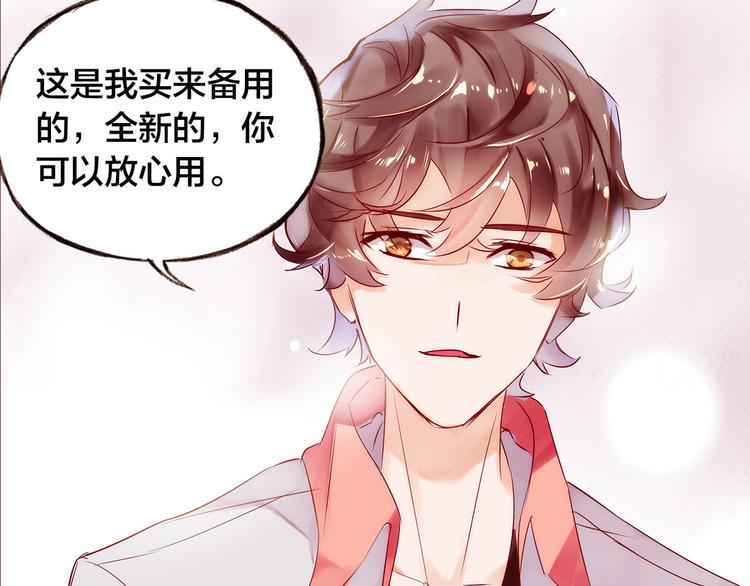 第3话  新室友42