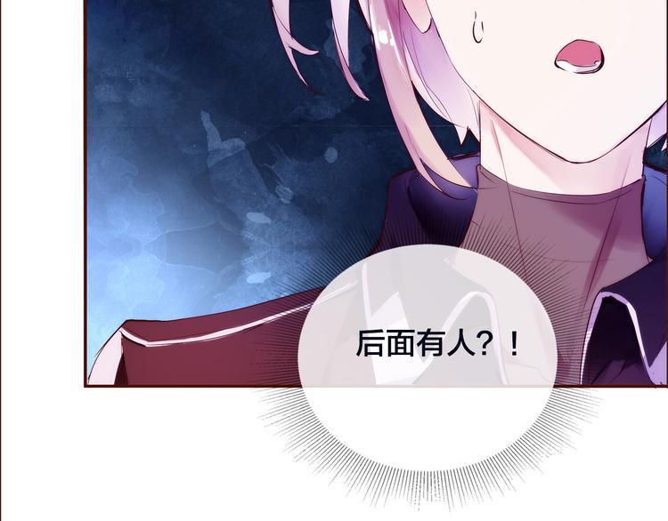 第2话  向阳之地71