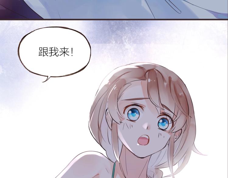 第30话  逃出8