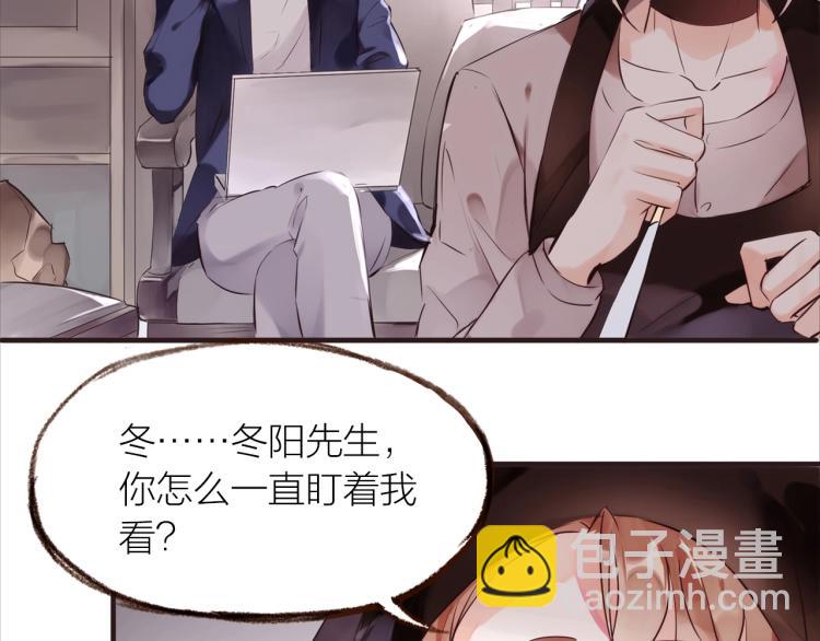 第18话  纠缠不休15