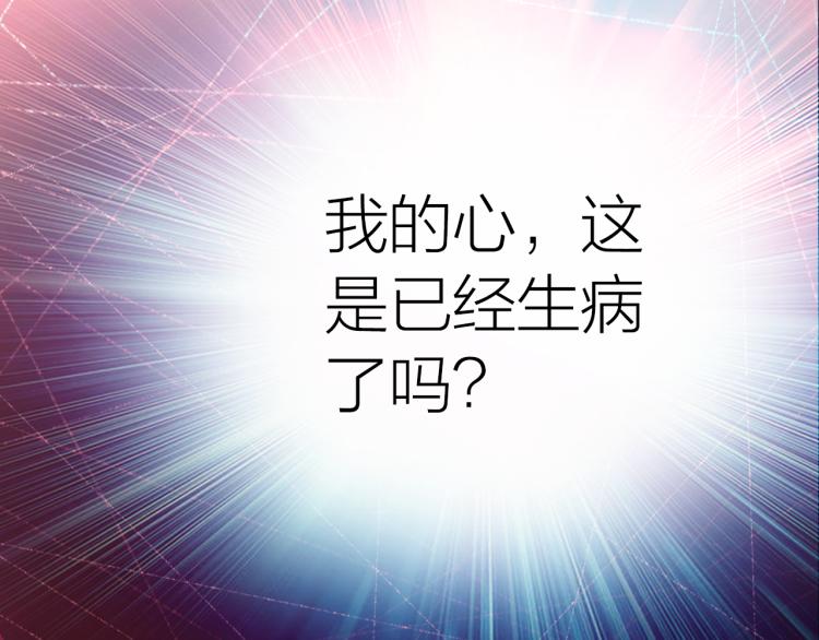 第13话  他要来了4