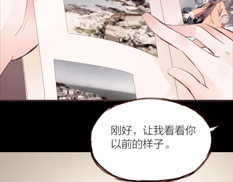 第25话  曾经47