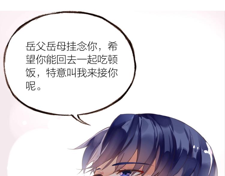 第19话  反击21