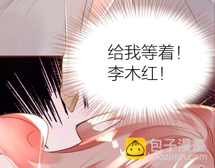第15话  父母的劝说55