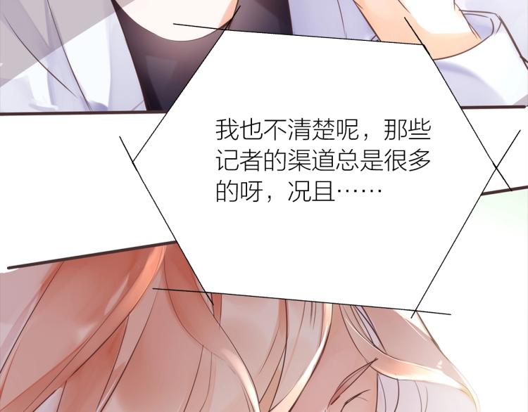 第19话  反击66