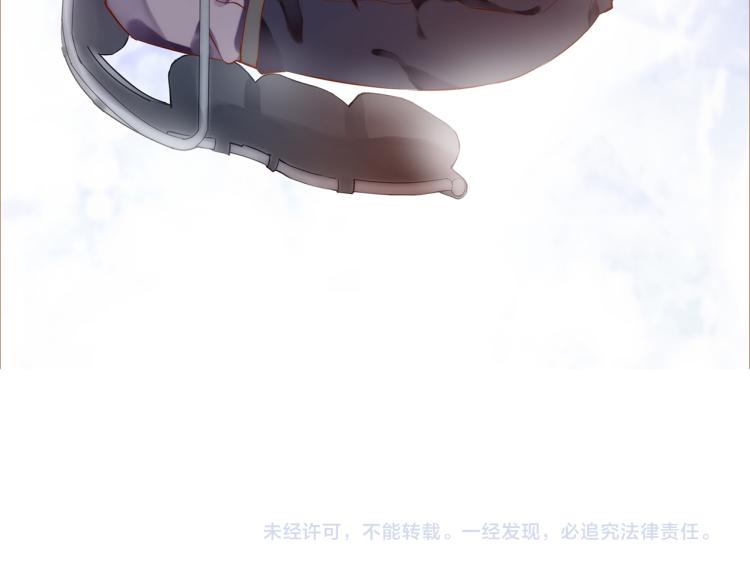 第11话  过去的阴影115