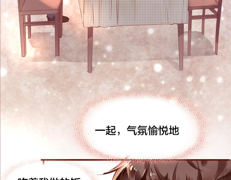 第9话  无法打开的房间？55