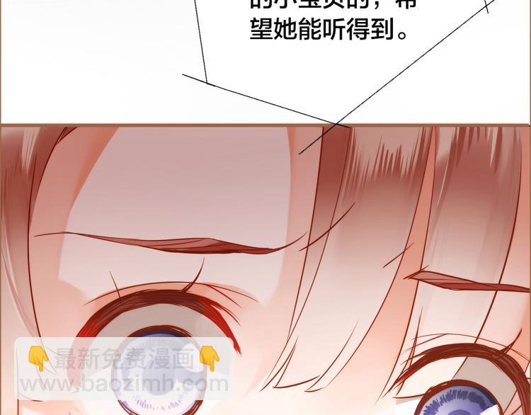 第11话  过去的阴影26