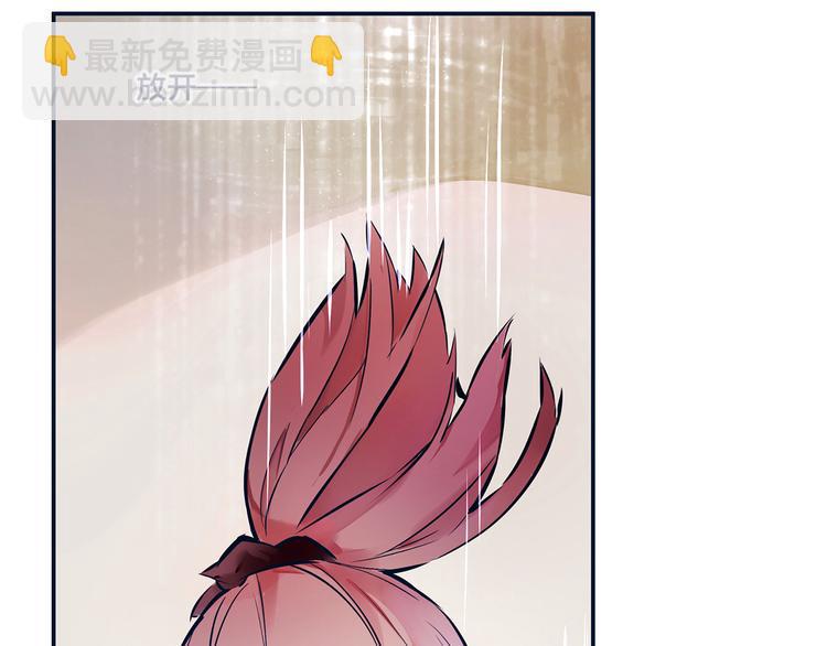 第1话  逃离樊笼72