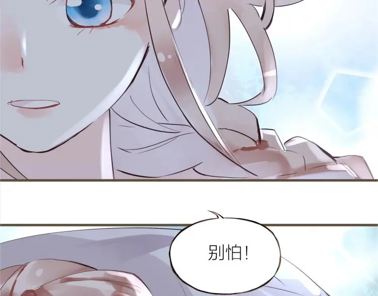第30话  逃出55