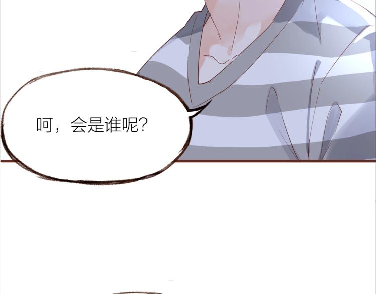 完结篇  各自的结局61