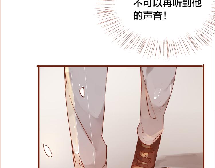 第11话  过去的阴影60