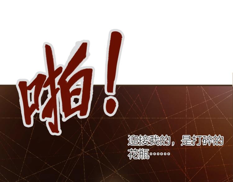 第20话  解脱？91