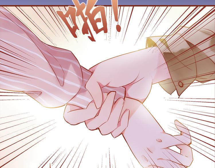 第4话  伤痕残留82