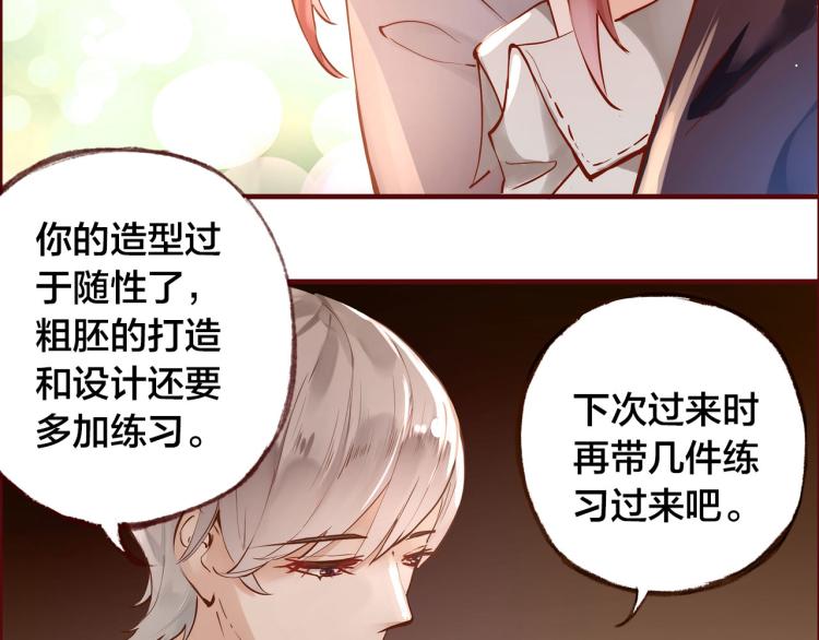 第10话  那扇门9