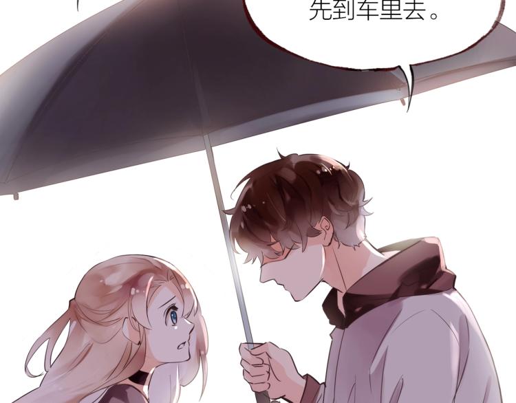 第25话  曾经79