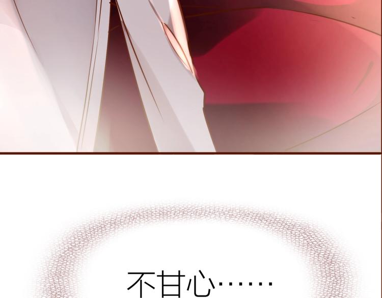 第14话  有你们陪伴45