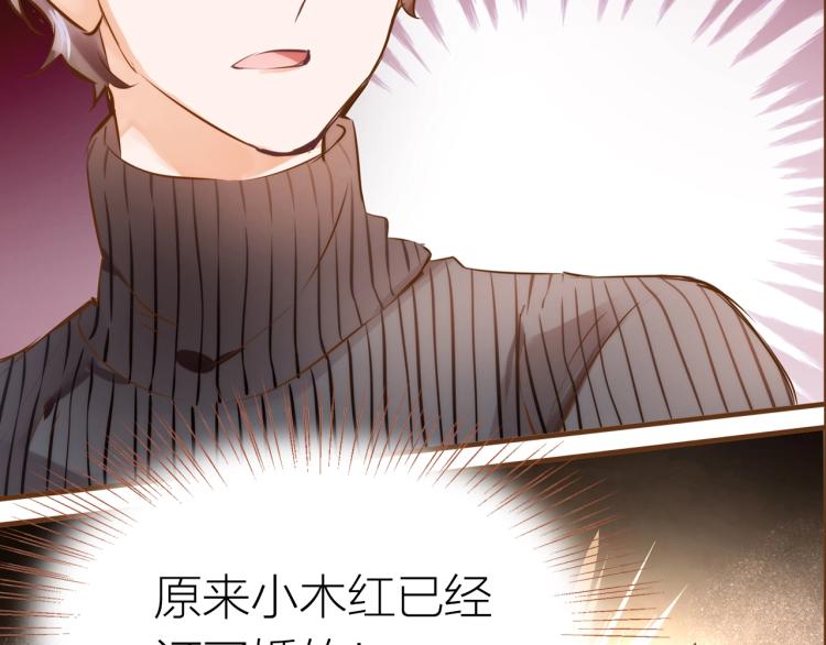 第15话  父母的劝说65