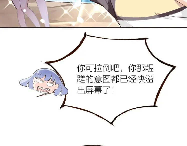 第26话31