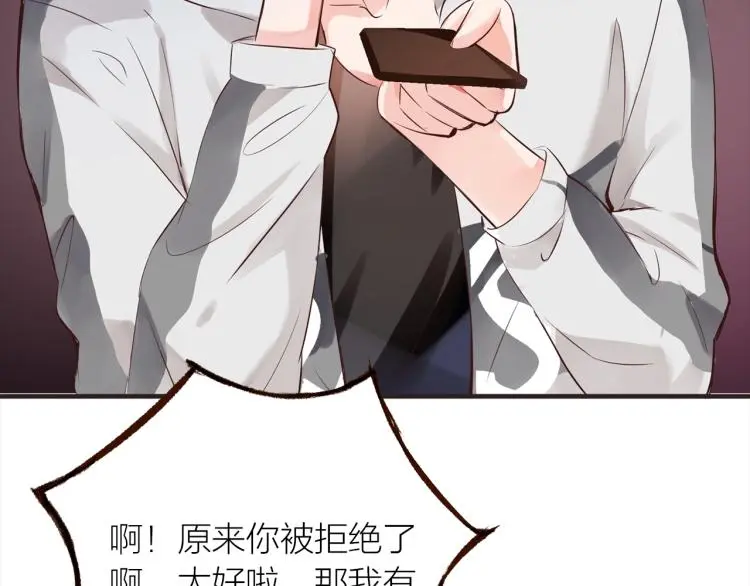 第26话41