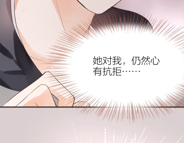 第20话  解脱？107
