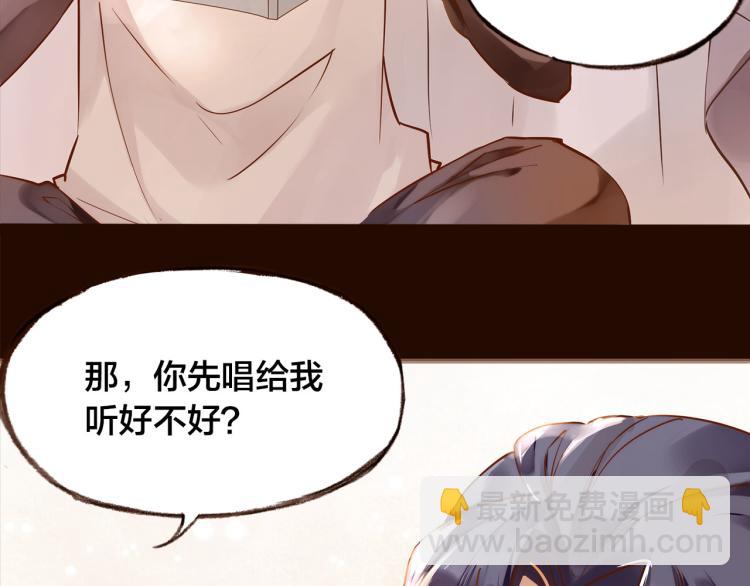第11话  过去的阴影34