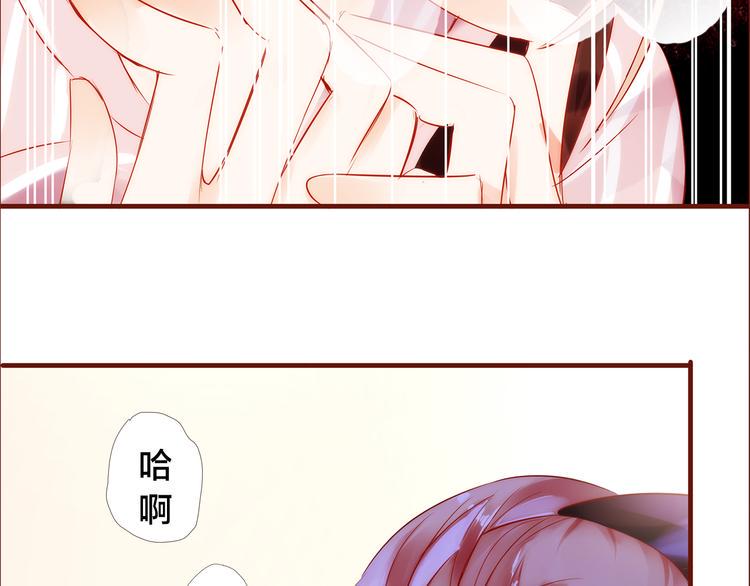 第5话  过呼吸31