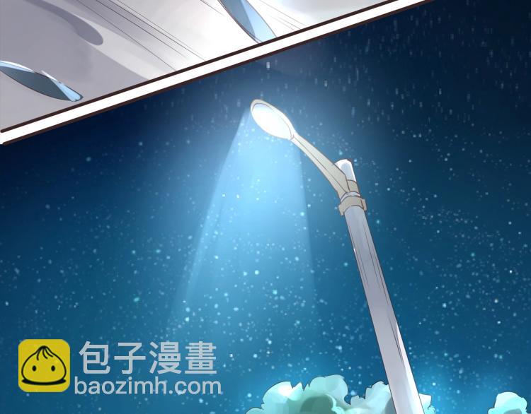第17话  突如其来的告白86