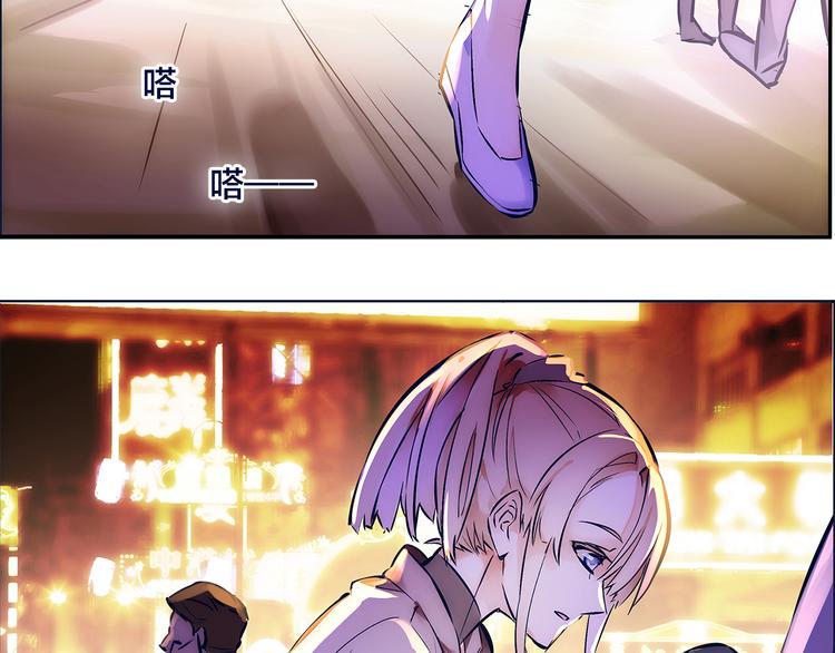 第1话  逃离樊笼120
