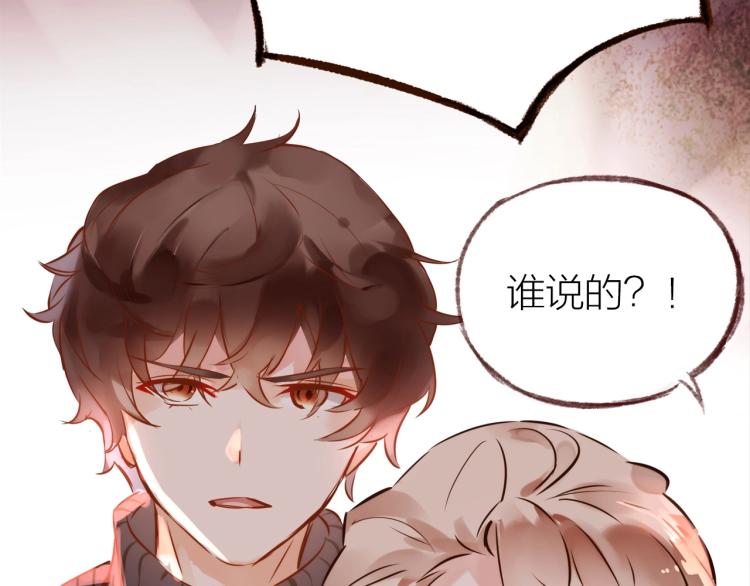 第15话  父母的劝说33