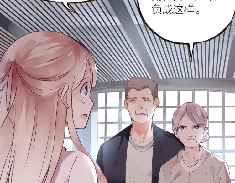 第20话  解脱？67