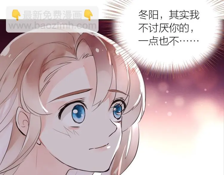 第28话 别怕走散52