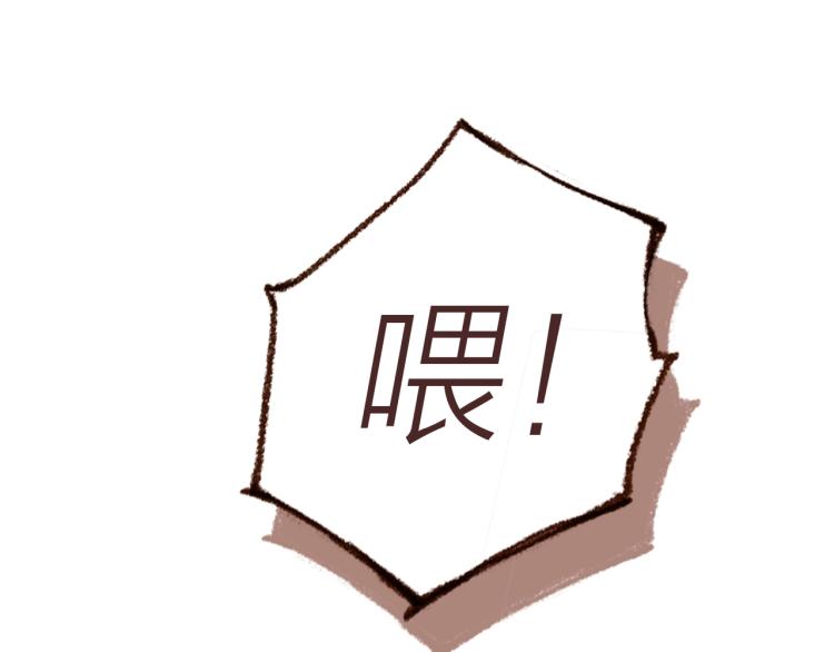 第19话  反击10