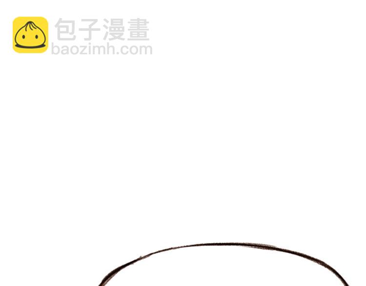 第23话  疏远33