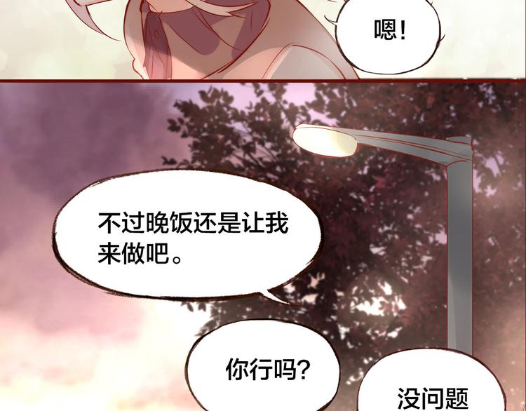 第9话  无法打开的房间？31
