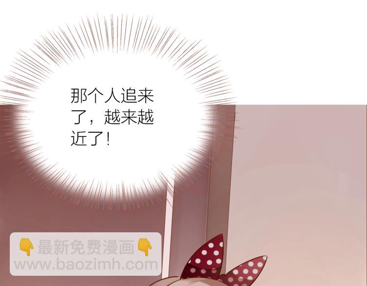 第14话  有你们陪伴26
