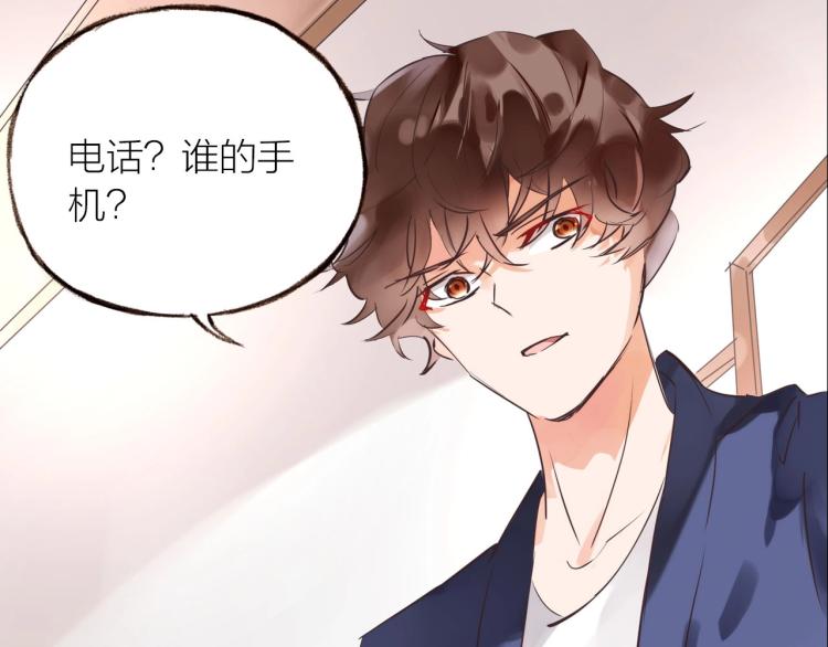第18话  纠缠不休81