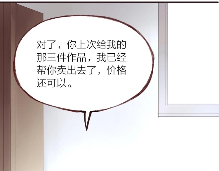第18话  纠缠不休27